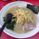 New Ramen Shop Matsudo Maruyama Ten - 