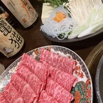 Yakiniku Chubo Kuraya - 