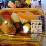 Seafood Uogashi Kanazawa Eki Ten - 