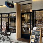 Rios Bakery&Cafe Ra Moru Ashiya Ten - 