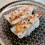 Hama Zushi Tama De Ekimae Ten - 