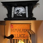 HIMALAYAN VILLAGE - 