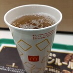 McDonald's Sagamiharaekibiruten - 