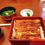 Unagi Hamana - 