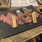 焼肉酒場 にくまる - 