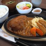 kitchen Gikk - ハンバーグ定食