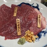 Yakiniku Jinsei Taro Chan Sakurashinchoten - 