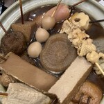 Shizuoka Oden Fujinomiya - 