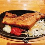 Yoichi Tsukemen Kenkyujo - 