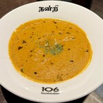 106 South Indian Kita Kyushu Ten - バターチキンカレー