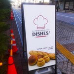 Chef ga Shiireru Bakery DISHES - シェフが仕入れるベーカリー DISHES