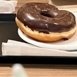 mister Donut Sanyo Himeji Shop - 