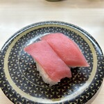 Hama Zushi Futabacho - 