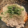 Shirunashi Tantanmen King Ken Fukuoka Tenjin Ten - 