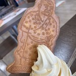 Sakurajima Service Area (Nobori Sen) Snack Corner - レンタカーを借りたらSAに寄って、ご当地ソフト食べたいよね〜(*ˊ˘ˋ*)｡♪:*°