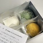 Okashi Tokoro Yamanaka - 