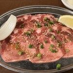 焼肉・ホルモン 一直線 - ねぎ塩タン