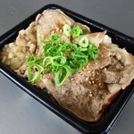 吉野家 - ネギ塩ロース豚丼：480円（並）