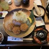 Katsu Fuku - 