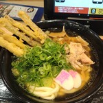 Suke San Udon Hara Ten - 