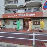 Smile Egg Shikenya Ten - 