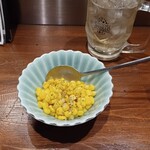 居酒屋 ひといき - 