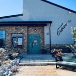 CAFE REST Cedar - 