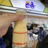 ミルクショップ 酪 - ドリンク写真: