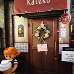 Kateko - 