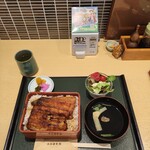 大谷屋食堂 - 料理写真: