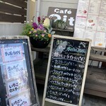 cafe Pit - 