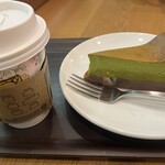 Starbucks Coffee Kohoku Nosupoto Moru Ten - 