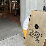 TAKAMURA COFFEE ROASTERS - 