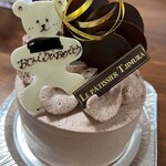 LE PATISSIER T.IIMURA - 