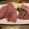 焼肉板前 九十九 - 