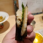 Sushi Shinkai - 