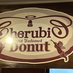 Cervic Donuts - お店看板