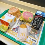 McDonald's Miwa Ten - 