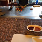 Teppanyaki Choshu - 