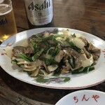 ちんや食堂 - 料理写真: