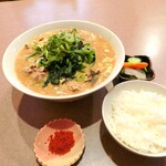 Ramen Fujinami - 