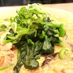 Ramen Fujinami - 