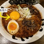 らーめん おっぺしゃん - 普通はトッピングメニュー白身有りなので、わがまま言って黄身のみとしてもらいましたm(__)m