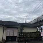 Sazanka - 倉敷から岡山方面に向かう新幹線沿い左手にあります。