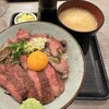 金沢肉食堂 百番街店