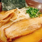 Ramen Nagata - 