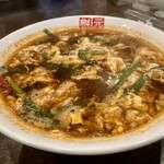 辛麺屋 桝元 - 