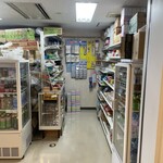 文化センター食堂 - 隣接されている売店