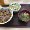 Sukiya Ashikaga Yoshimachi Ten - 牛丼中盛　ランチセット　つゆだく　ねぎだく