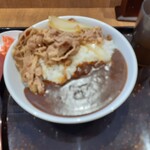 Yoshinoya Chachataun Ogokura Ten - 